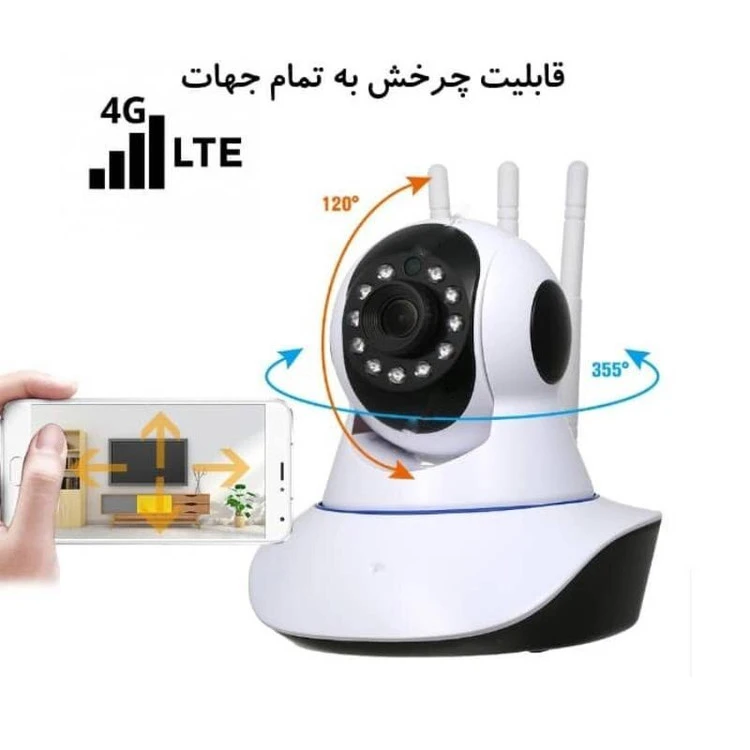 دوربین سیم کارت خور مدل A3 با گارانتی شش ماهه