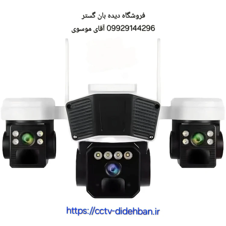 دوربین سیم کارتی L3