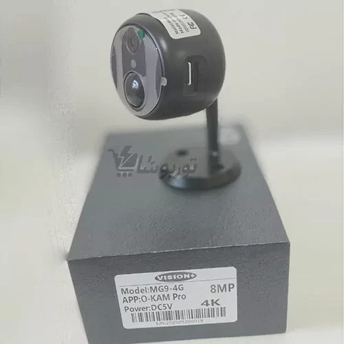 دوربین شارژی سیمکارت خور دید در شب مدل MG9-4GNight vision camera model MG9-4G