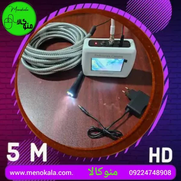دوربین شلنگی آندوسکوپی صنعتی تمام فنری ۵ متری مانیتوردار مدل MH53