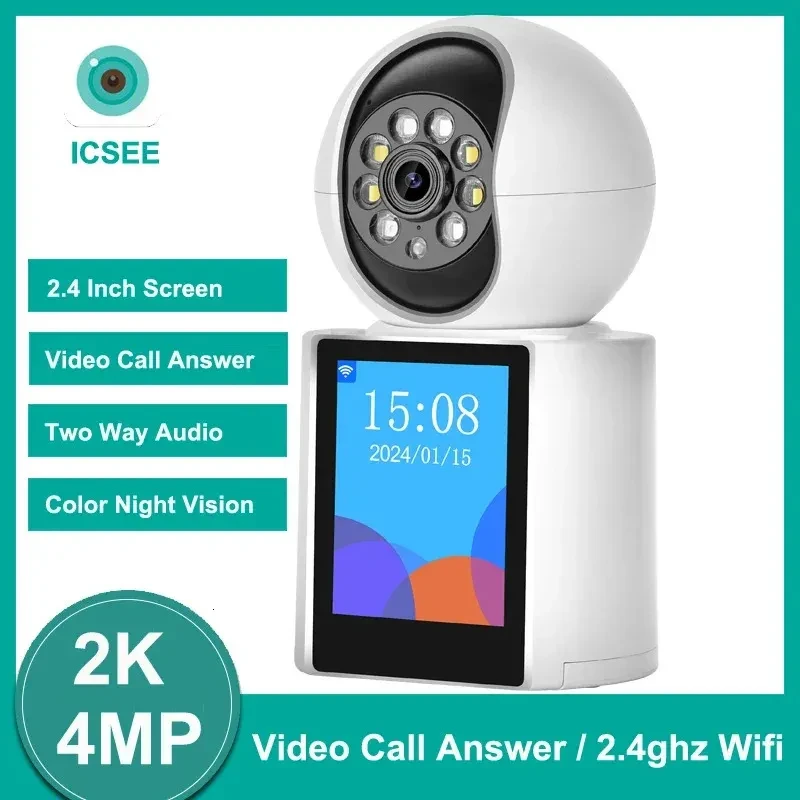 دوربین مانیتوردار کنترل کودک iCSee