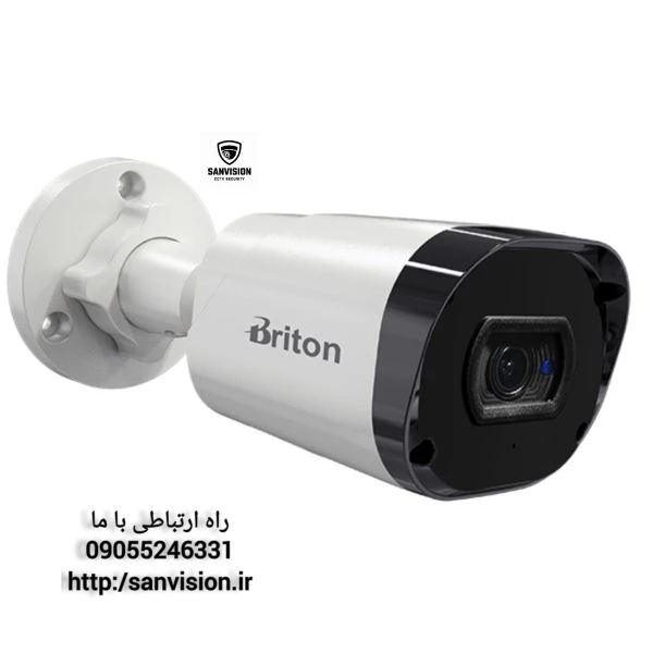 دوربین مدار بسته 2MP برایتون مدل UVC-211B19M/4