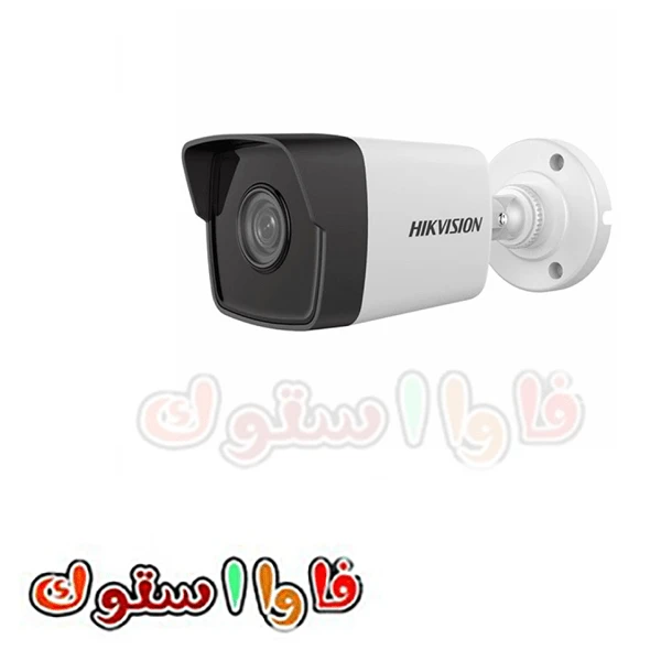 دوربین مدار بسته IP بولت هایک ویژن DS-2CD1023G0E-I