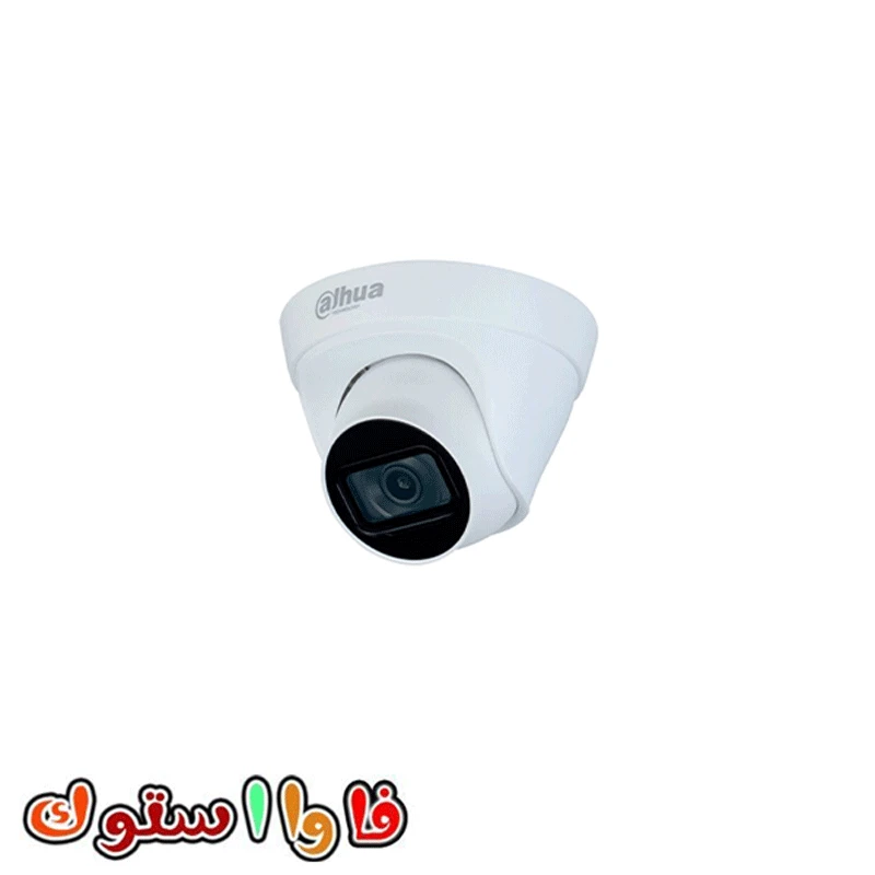دوربین مدار بسته داهو HDW1431T1P-A-0360B-S4
