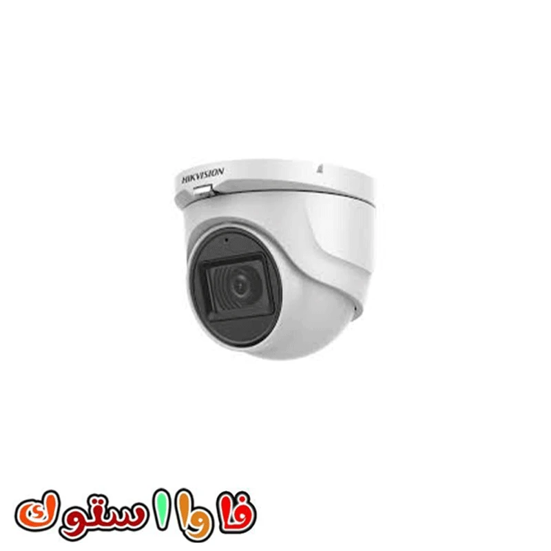 دوربین مدار بسته داهوا DS-2CE76D0T-ITPFS