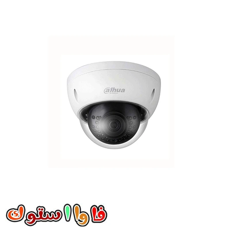 دوربین مدار بسته داهوا HDBW2531RP-ZAS