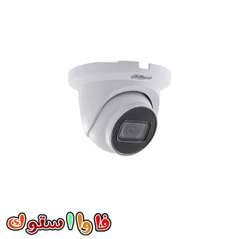 دوربین مدار بسته داهوا HDW2431TMP-AS-0280B-S2