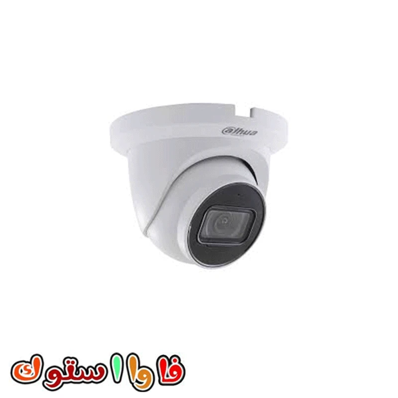 دوربین مدار بسته داهوا HDW3441TMP-AS-0280B