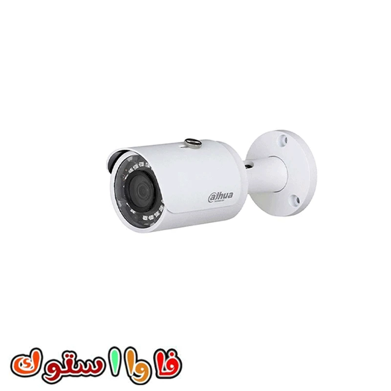 دوربین مدار بسته داهوا HFW1431SP-0360B-S4