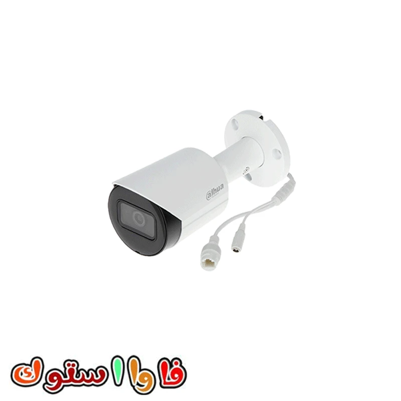 دوربین مدار بسته داهوا HFW2231SP-S-0360B-S2