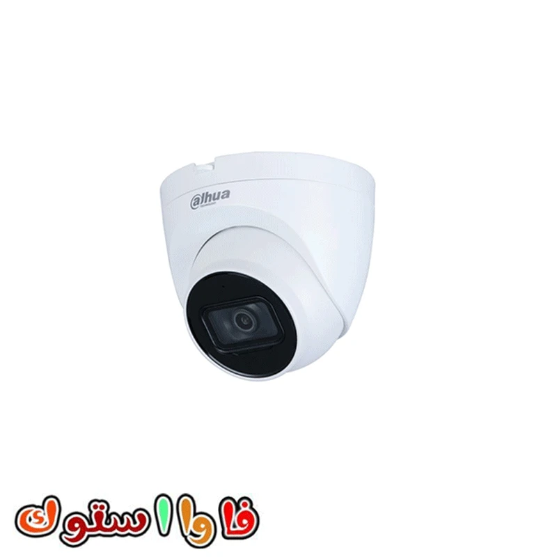 دوربین مدار بسته داهوا IPC-HDW2231TP-AS-0280B-S2