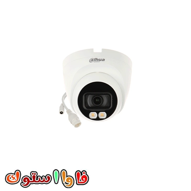 دوربین مدار بسته داهوا IPC-HDW2439TP-AS-LED-0280B-S2