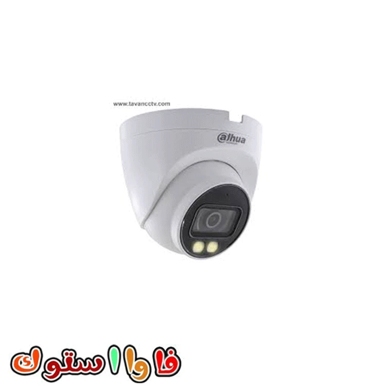 دوربین مدار بسته داهوا IPC-HDW2439TP-AS-LED-0360B