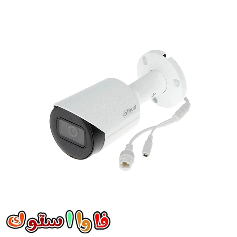 دوربین مدار بسته داهوا IPC-HFW2441S-S