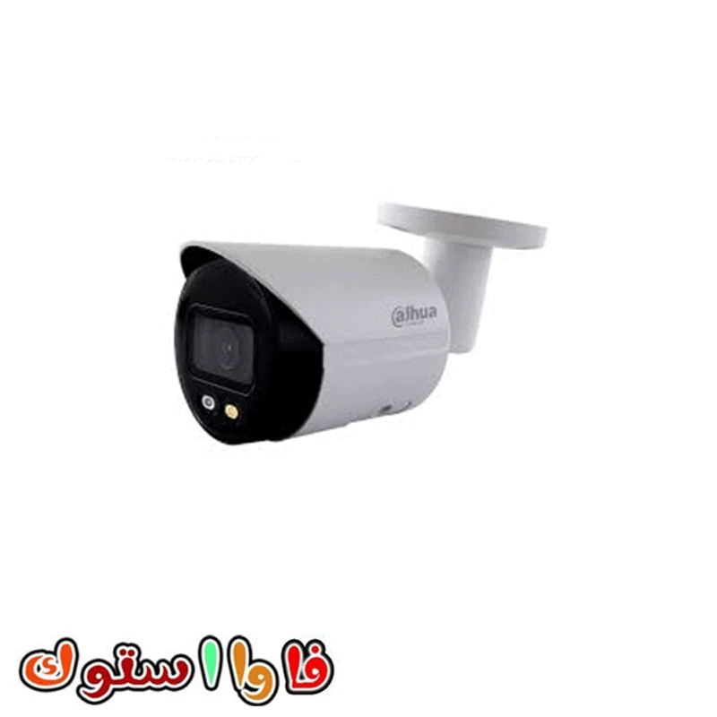 دوربین مدار بسته داهوا IPC-HFW2449S-S-LED
