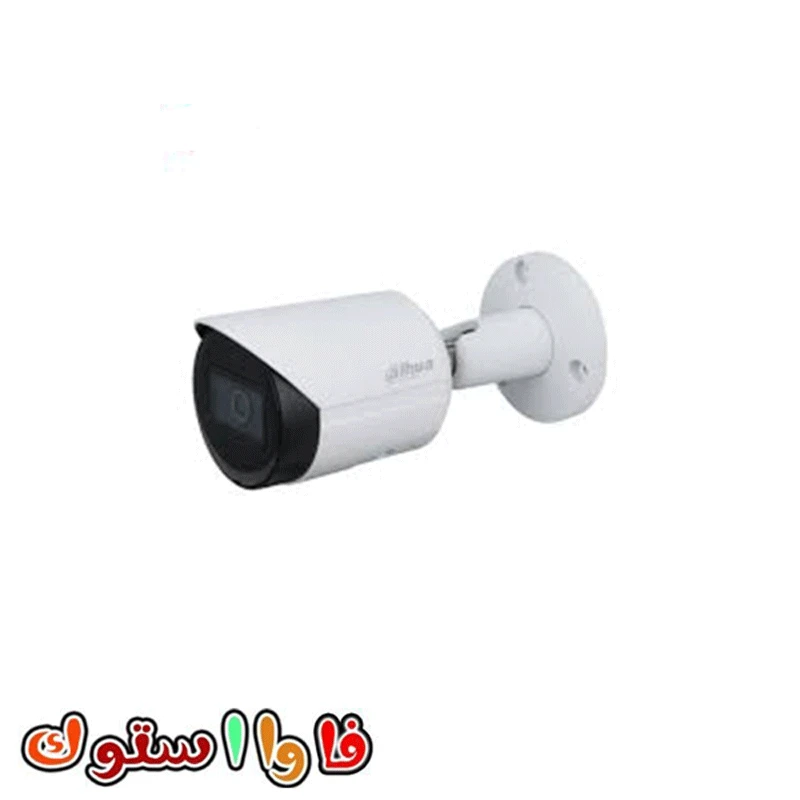 دوربین مدار بسته داهوا IPC-HFW2831S-S-S2