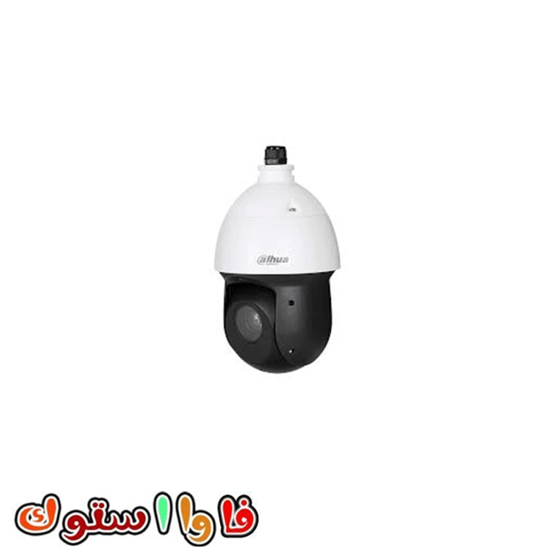 دوربین مدار بسته داهوا SD49225XA-HNR-S3