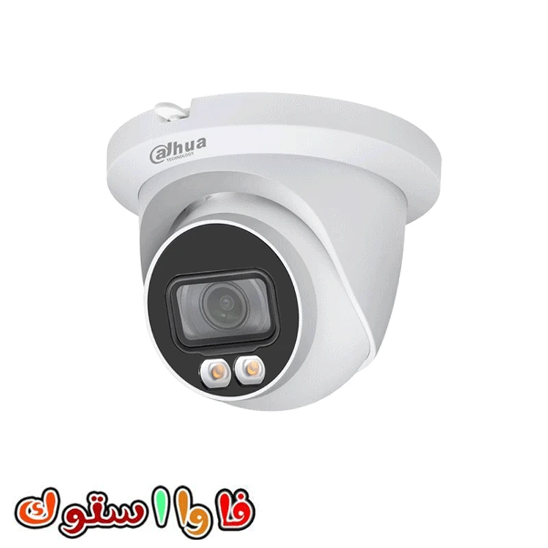 دوربین مدار بسته داهوا مدل DH-IPC-HDW3449TMP-AS-LED