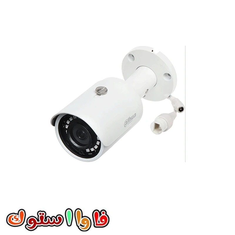 دوربین مدار بسته داهوا مدل DH-IPC-HFW1431S1P