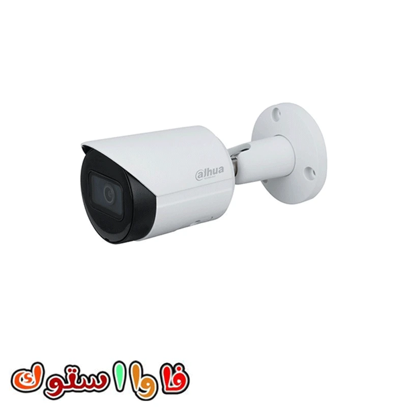 دوربین مدار بسته داهوا مدل DH-IPC-HFW2531SP-S