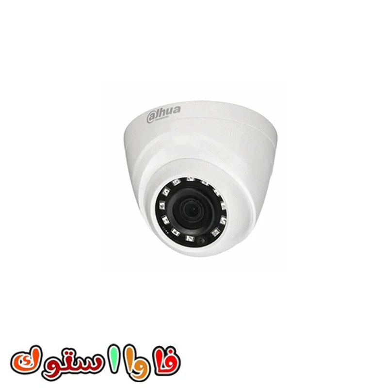 دوربین مدار بسته داهوا مدل Dahua DH-HAC-HDW1200MP