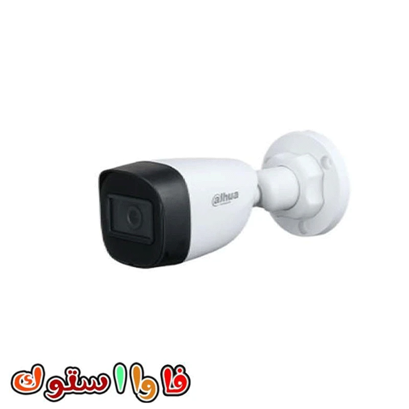 دوربین مدار بسته داهوا مدل HAC-HFW1200CMP-A