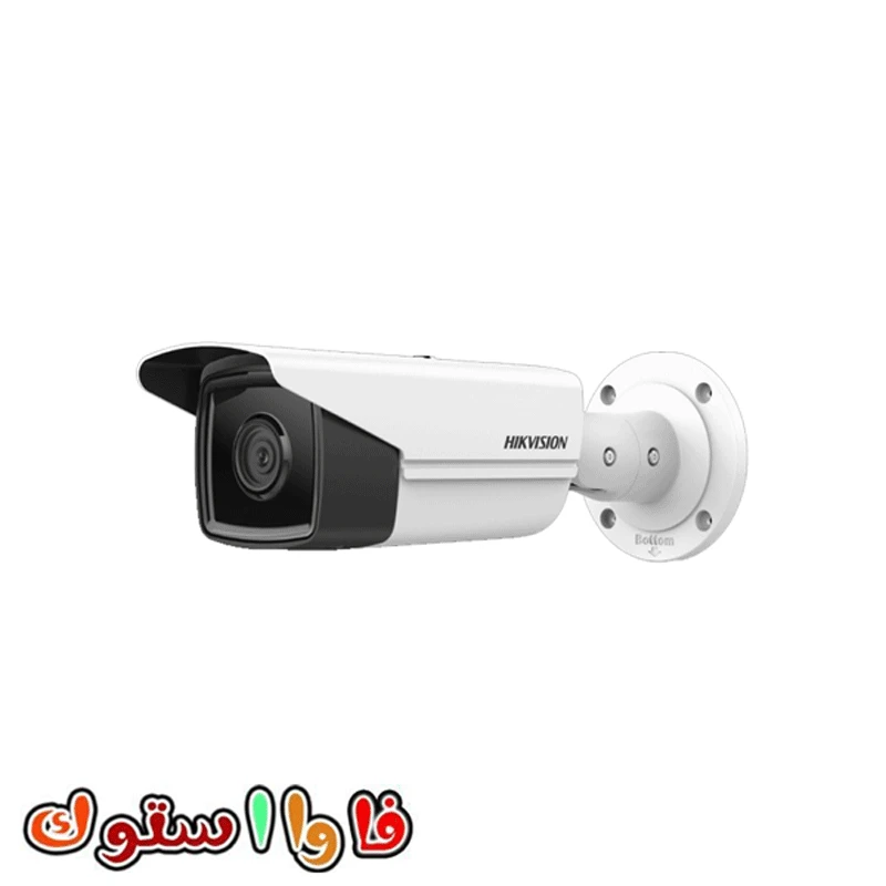 دوربین مدار بسته هایک ویژن(2.8mm)DS-2CD2T43G2-2I