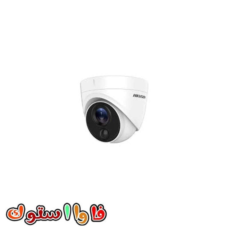دوربین مدار بسته هایک ویژن DS-2CE71H0T-PIRL