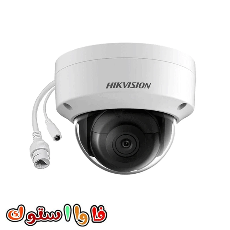 دوربین مدار بسته هایک ویژنDS-2CD1143G0-IUF