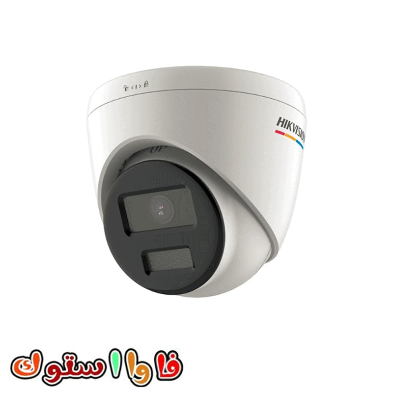 دوربین مدار بسته هایک ویژنDS-2CD1347G0-L