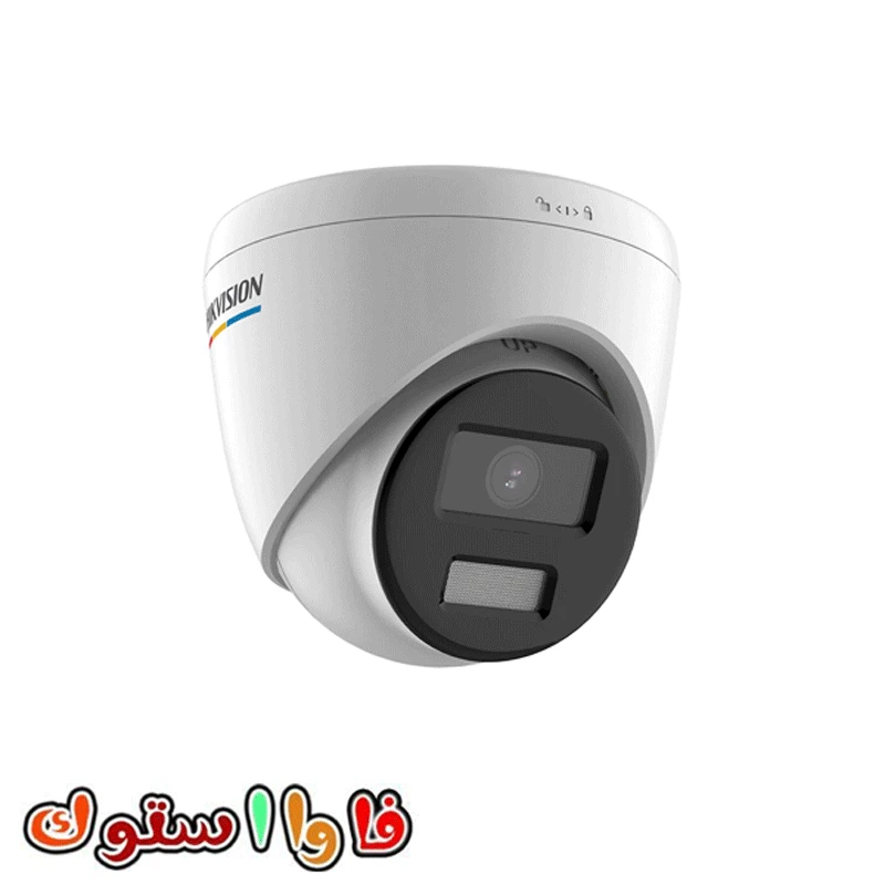 دوربین مدار بسته هایک ویژنDS-2CD1357G0-L