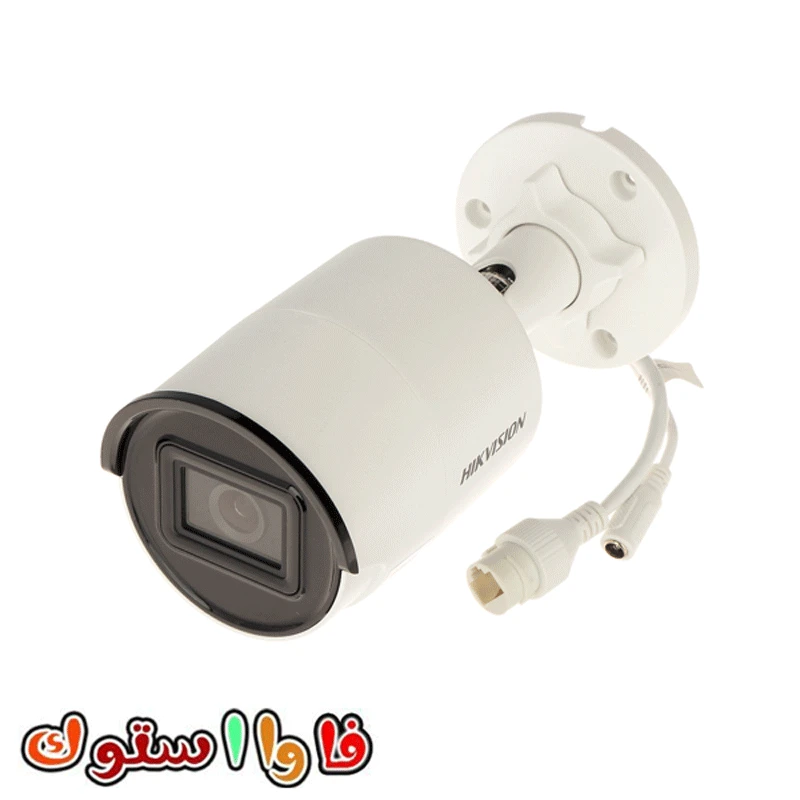 دوربین مدار بسته هایک ویژنDS-2CD2043G2-I