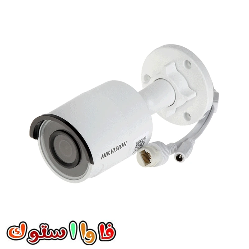 دوربین مدار بسته هایک ویژنDS-2CD2083G2-I