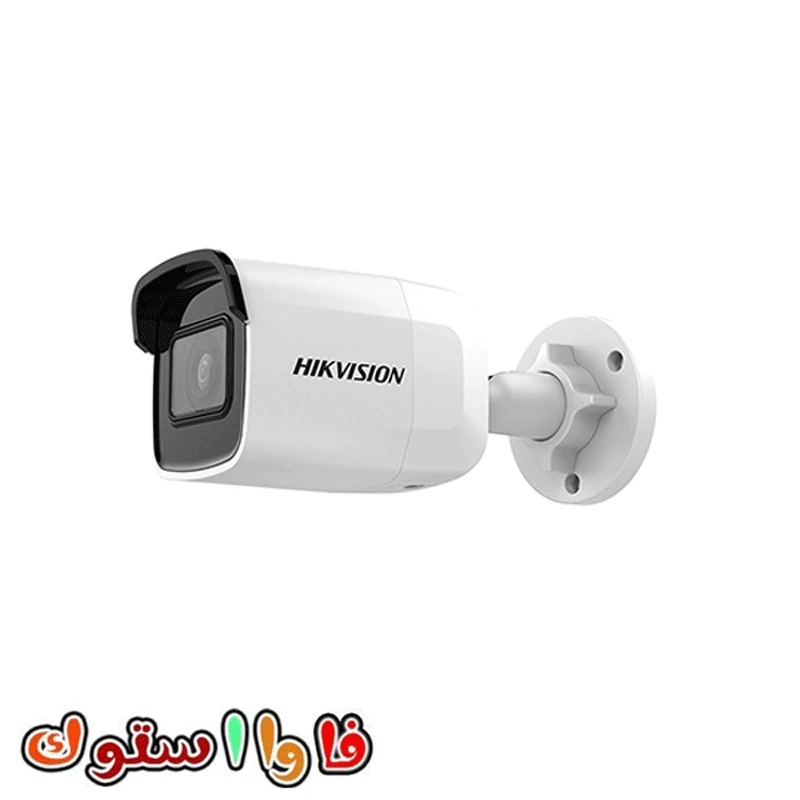 دوربین مدار بسته هایک ویژنDS-2CD2085G1-I