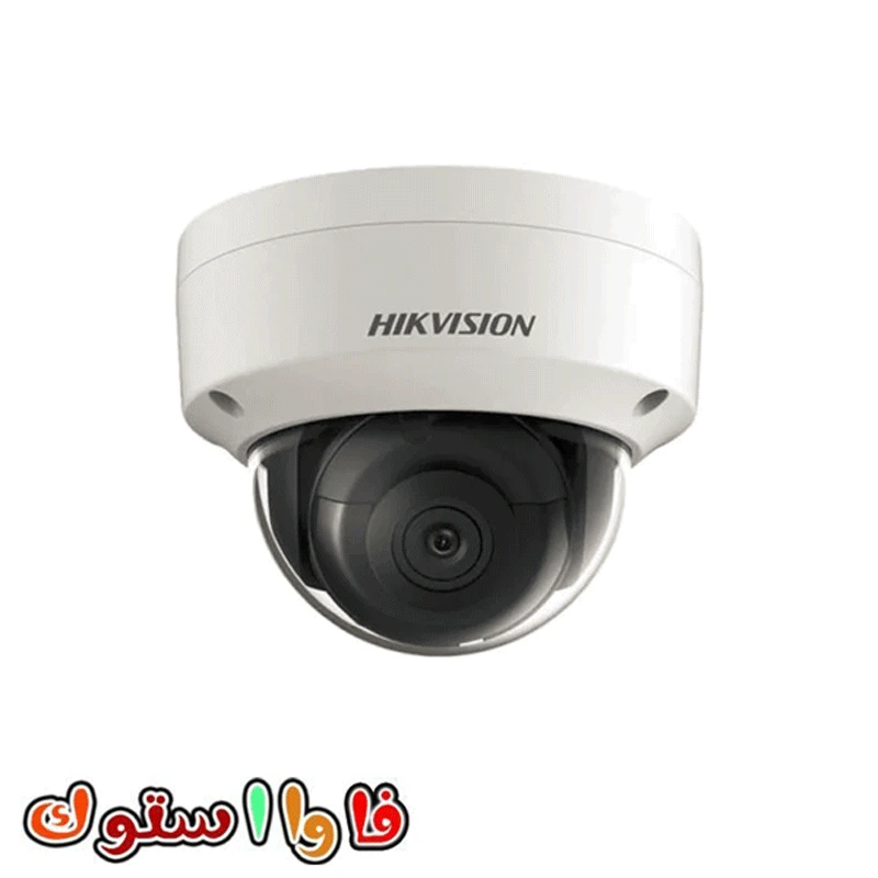 دوربین مدار بسته هایک ویژنDS-2CD2123G2-IU
