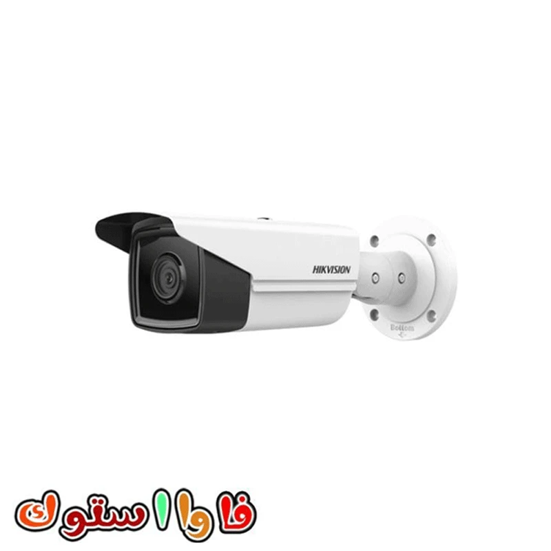 دوربین مدار بسته هایک ویژنDS-2CD2T83G2-4I