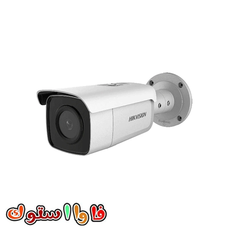 دوربین مدار بسته هایک ویژنDS-2CD2T85G1-I5