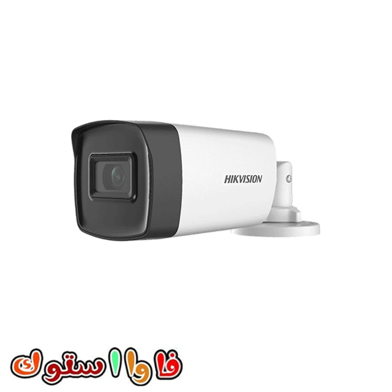 دوربین مدار بسته هایک ویژنDS-2CE17H0T-IT1F