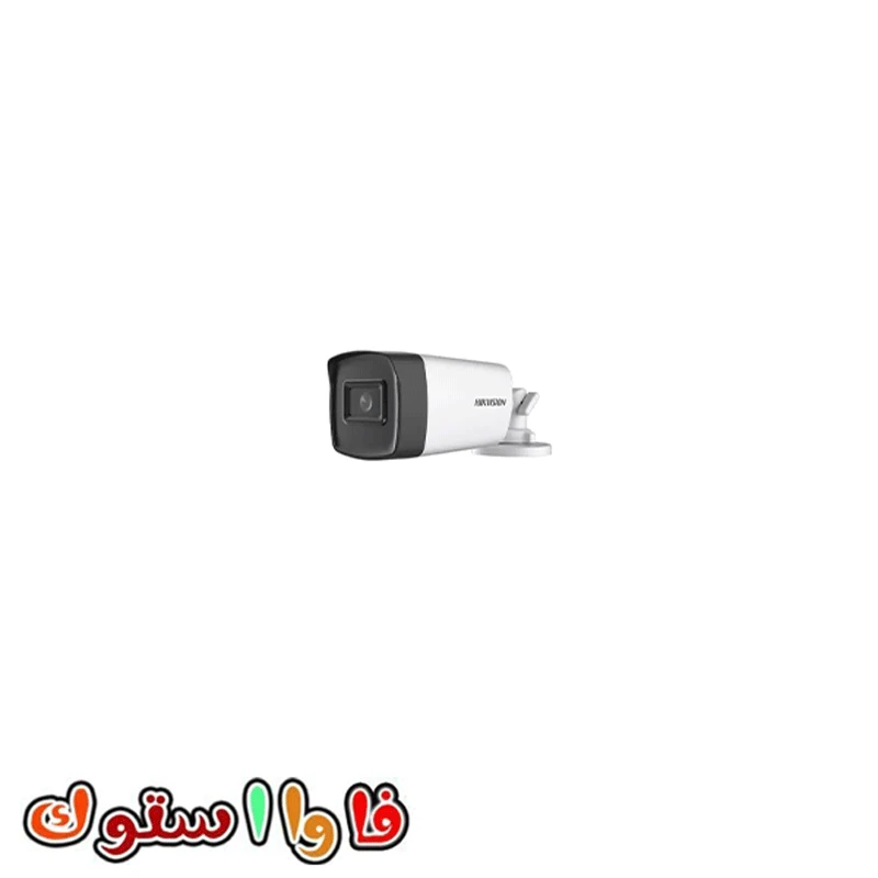 دوربین مدار بسته هایک ویژنDS-2CE17H0T-IT3