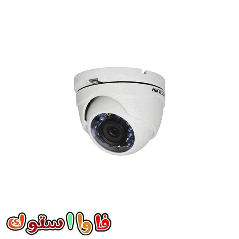 دوربین مدار بسته هایک ویژنDS-2CE56D0T-VFIR3F