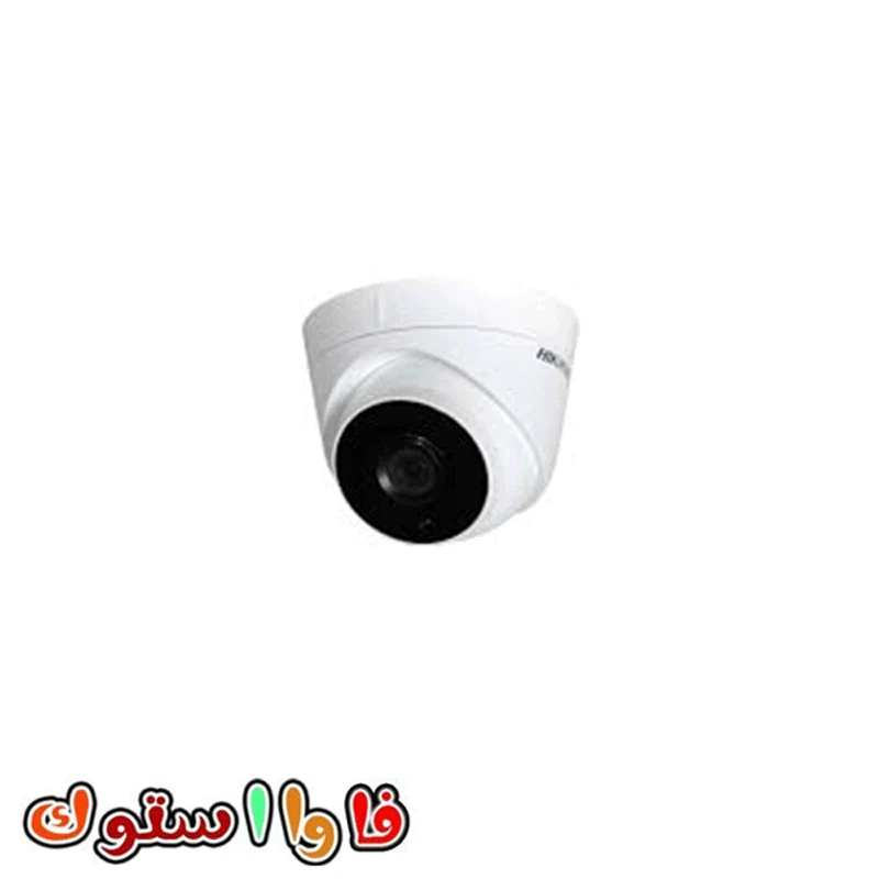 دوربین مدار بسته هایک ویژنDS-2CE56H0T-IT1F