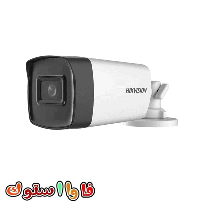 دوربین مدار بسته هایک ویژنDS-2CE72DF3T-F