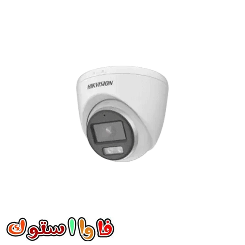 دوربین مدار بسته هایک ویژنDS-2CE72KF0T-FS