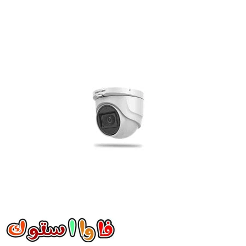 دوربین مدار بسته هایک ویژنDS-2CE76D0T-ITMF