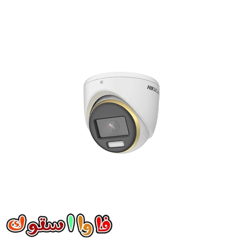 دوربین مدار بسته هایک ویژنDS-2CE76D0T-LMFS