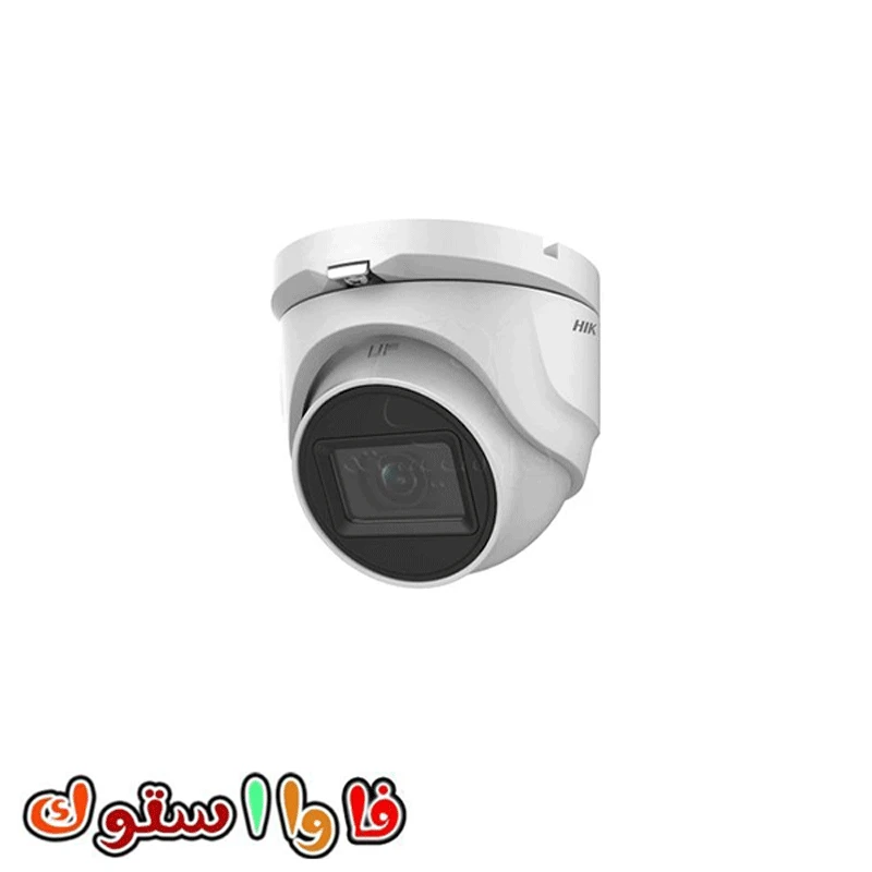دوربین مدار بسته هایک ویژنDS-2CE76H0T-ITMF