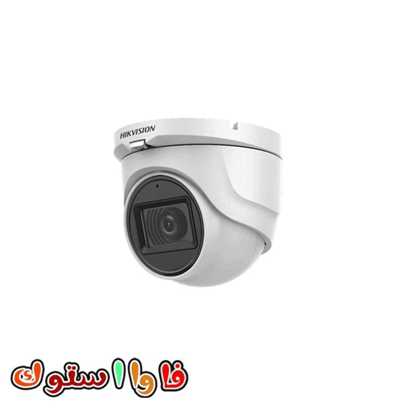 دوربین مدار بستهDS-2CE76H0T-ITMFS