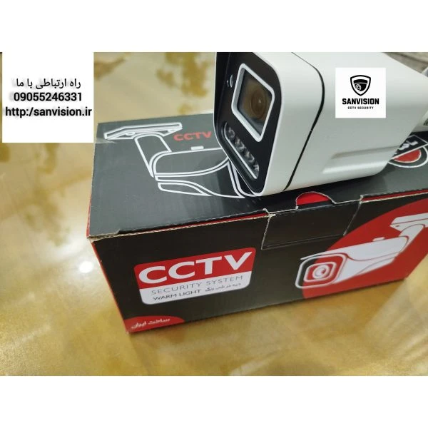 دوربین مداربسته IP5MPبدنه فلزی دید در شب رنگی