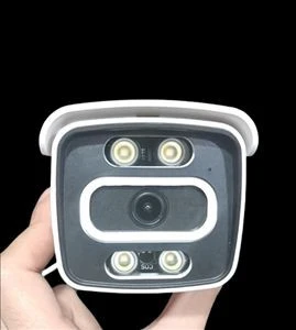 دوربین مداربسته VR-800-2053/HS