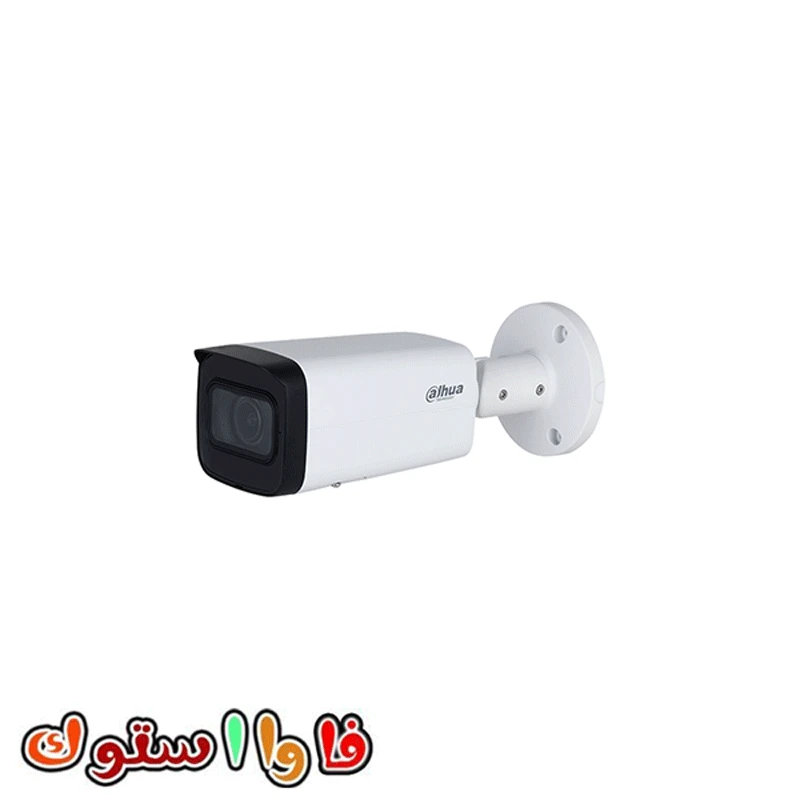 دوربین مداربسته آنالوگ داهوا مدل DH-IPC-HFW5541TP-ASE